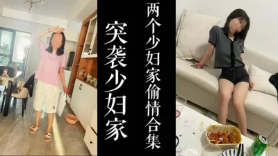 老公经常出差，老婆就是我的母狗了！