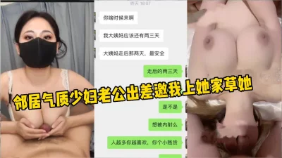 （完整版看简界）