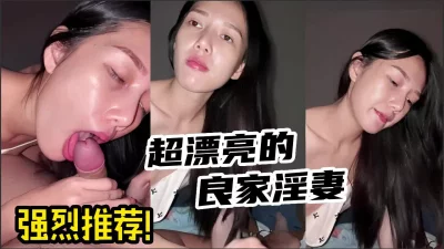 【有狠货！给她用，轻松拿捏】